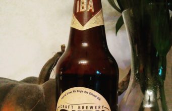 Guru Art’s IBA Guru Art's