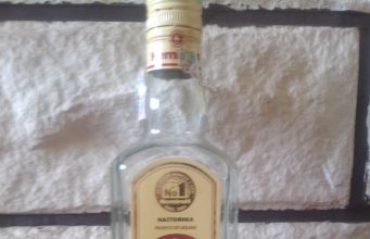 Nemiroff Miodowy z Pieprzem (медова з перцем)