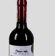 Bergerac Terre d’Innocence